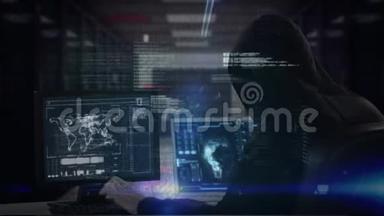 黑客入侵电脑前台有数据